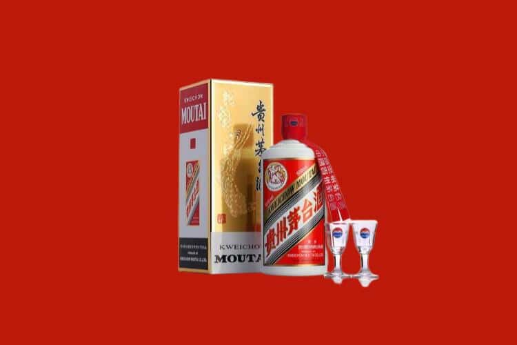 铁山区茅台酒回收